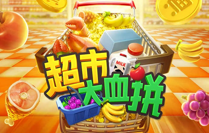 大发凤凰welcome