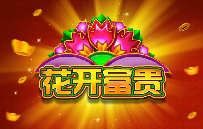 爱体育app下载